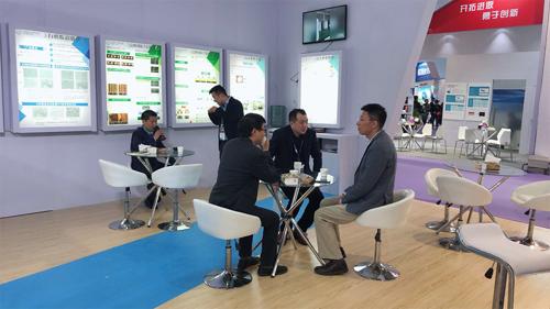 1929cc威尼斯?(中国游)有限公司官网